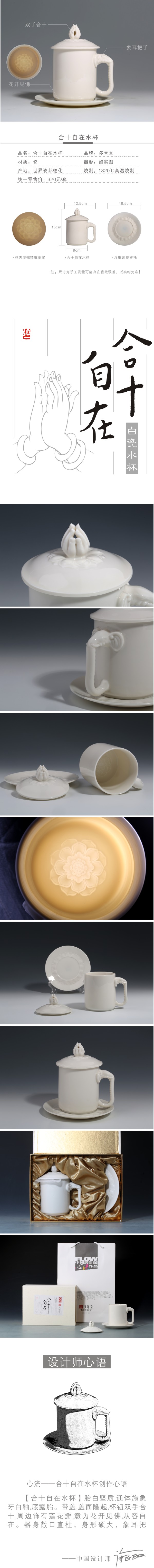 合十自在整.jpg 合十自在整.jpg