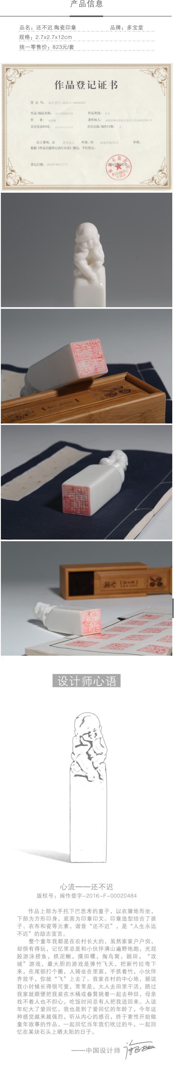 還不遲.jpg 還不遲.jpg