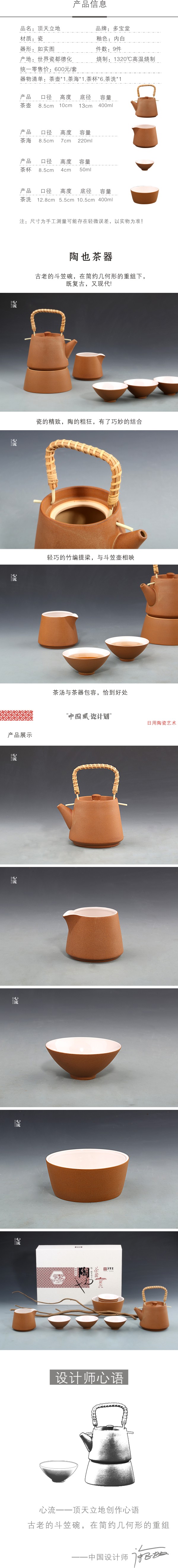 頂天立地.jpg 頂天立地.jpg